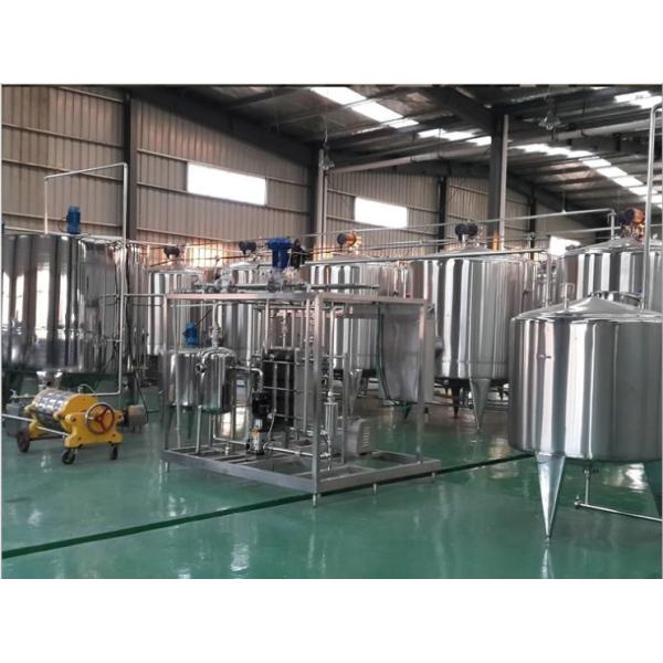 7.5 Kw UHT Tubular Sterilizing Machine for 3 Horse Milk and Tea Beverage Processing