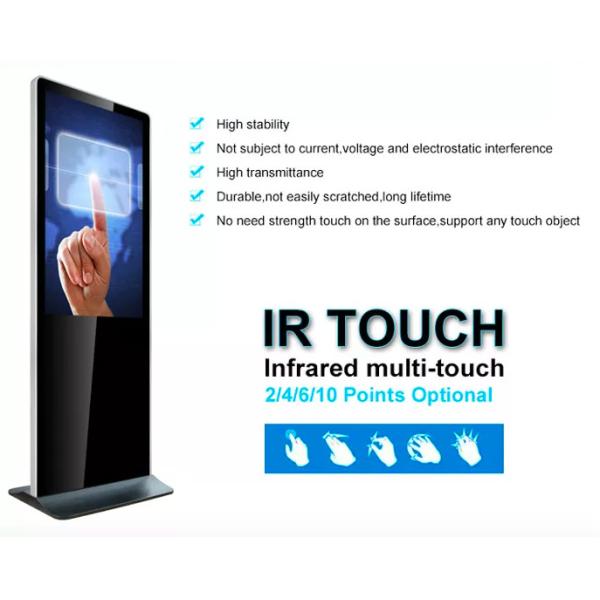 55 Inch Interactive Touch Screen Kiosk Standing Computer Kiosk