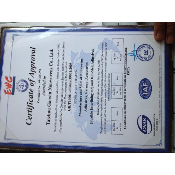 100% Cotton Fusible Woven Collar Fusing Interlining GAOXIN Embroidered for Men's Wear