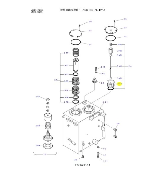 YN50V00002S001 Hydraulic Oil Strainer Sk250-8 Excavator Spare Parts
