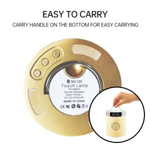 Islamic Gift Digital Al Touch Lamp Portable Quran Speaker