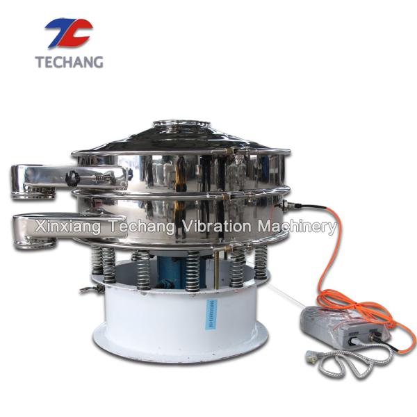 Food Ultrasonic Round Vibrating Screen Separator Sifting Machine