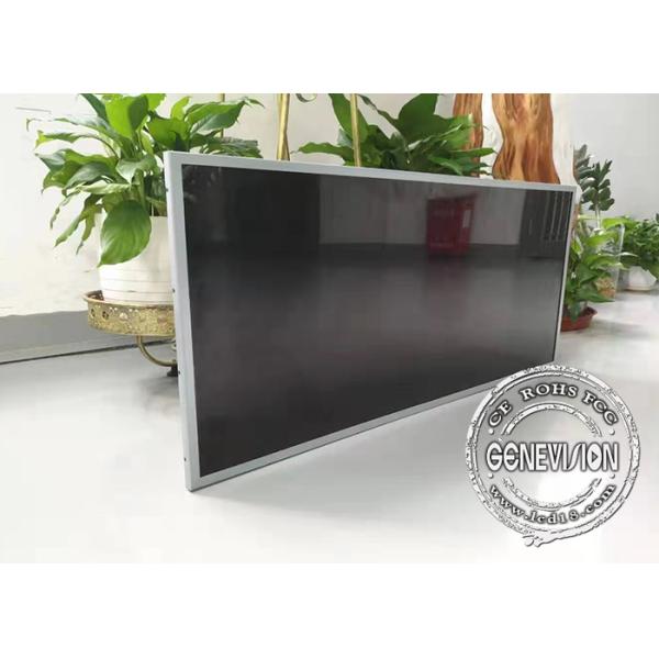 Windows 10 System Stretched Lcd Display 28.6 Inch ATM Inbuilt Open Frame 700 Nits