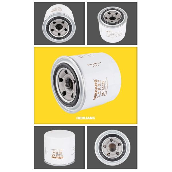 83 X 115mm Diesel Fuel Filter Replacement Water Oil Separator C5107