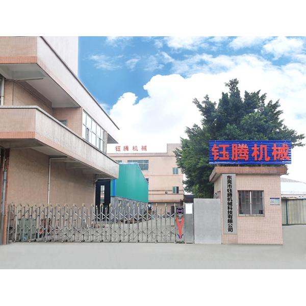 YuTeng HIgh Speed Multi Needle Quilting Sewing Machine with CE