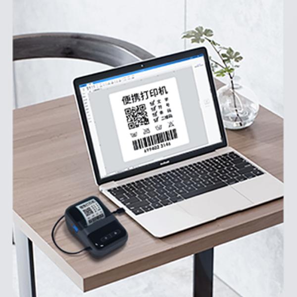 Portable Bluetooth Thermal Address Label Printer 20mm-55mm
