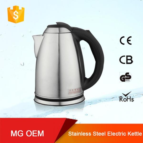 Hot selling 1500w cordless electric water kettle