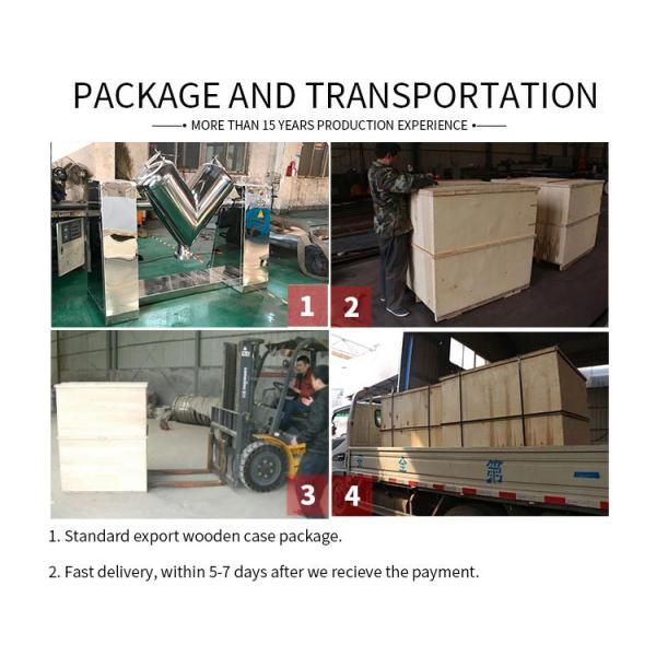 Stainless Steel 304 / 316L V Type Powder Mixer With Maximum Loading Weight 5-1200kg