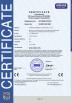 Heyi Energy Co,.ltd Certifications