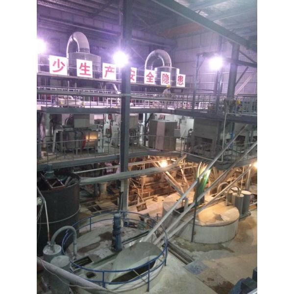 380v Mineral Processing Equipment Kaolin Clay Processing Plant