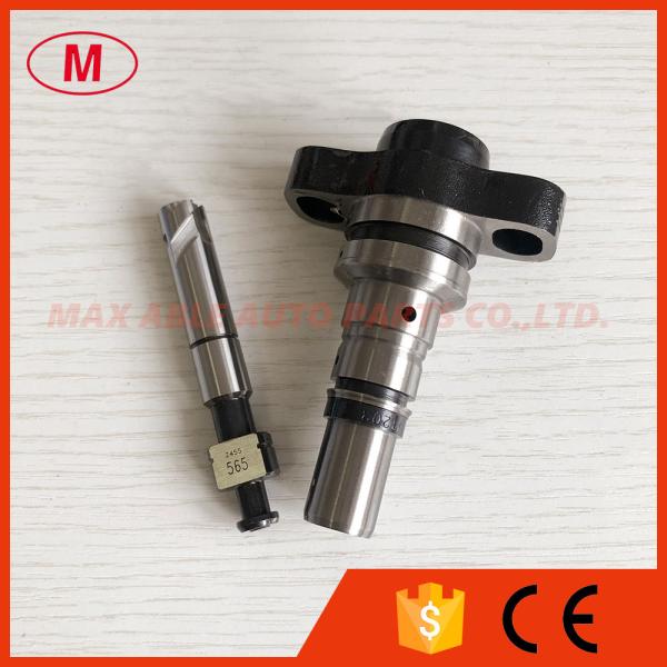 PS7100 Diesel Pump Element Plunger 2 418 455 565/ 2418455565 / 2455565 / 2455-565