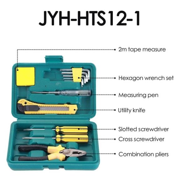 JYH-HTS09-8 Decoration Household Tool Sets With Claw Hammer