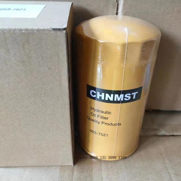 LF17502 diesel generator oil filter LF3635 LF3654 engine oil filter