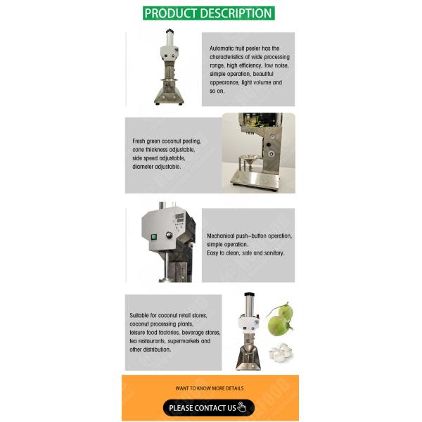 0.7kw High Efficiency Coconut Peeling Machine Green Fresh Coconut Cutter