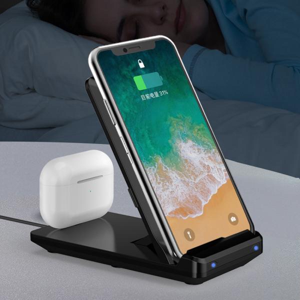 15W Fast 2 In 1 Wireless Charging Dock Qi Smart For Phone