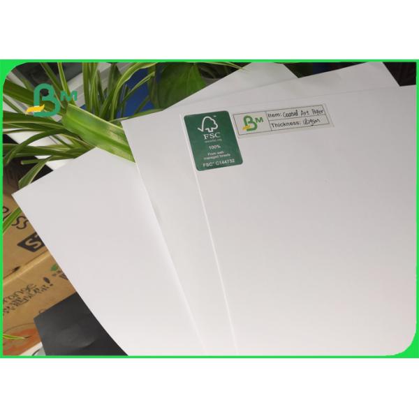 Glossy Art Paper C2S Coated Paper 115 128 Grams Matt Glossy Art Paper 640 × 900mm Ream Package