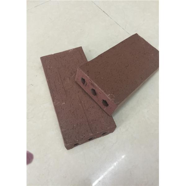 Rough Face Dark Brown Clay Baking Brick For Walkway