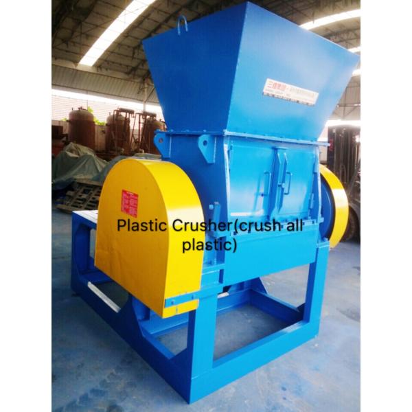 15kw Waste Plastic Crusher Machine For Energy Mining Plastic Bottles Crusher Drawing