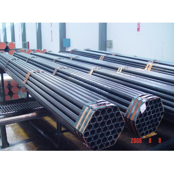buy  Electric resistance welded carbon steel heat exchanger and condenser tubes manufacturer