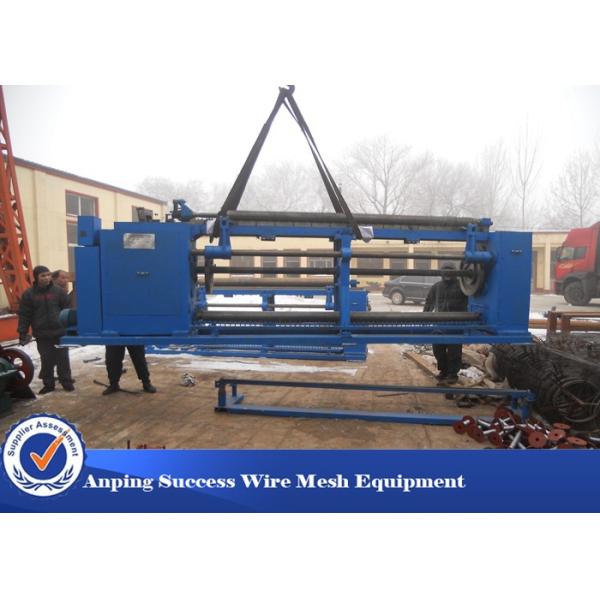 1/2'' Opening Mesh Hexagonal Wire Netting Machine For Finshing Fence 2500mm