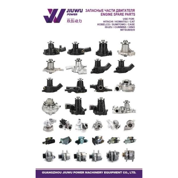 ISUZU 6hk1 Diesel Engine 0-28050845-0 Valve Chamber Cover Bolt