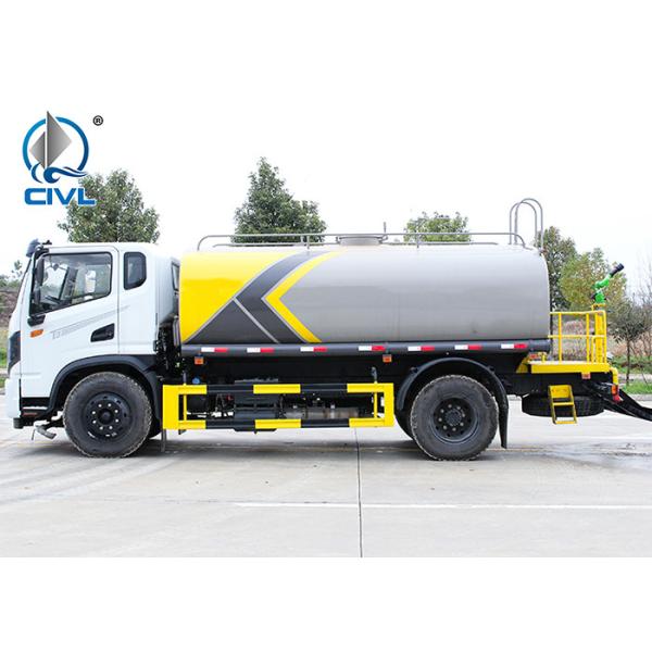 12000L Water Tanker Truck / Watering - Cart Vehicle / Sprayertruck Engine 150hp Color Option
