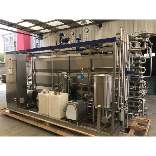 SUS304 Mango Pulp UHT Sterilization Machine 2T/H 3T/H