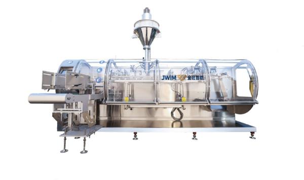 Prefabricated Bag/Weighing Mod Mace/Granule Automatic Pouch Packaging Machine