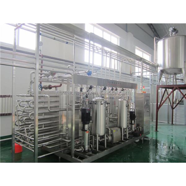 450-600ml Juice Bottle Inverted Sterilizer with Adjustable Speed Customizable Design