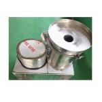 Stainless Steel Egg Processing Machine Peanut Butter Making Machinery