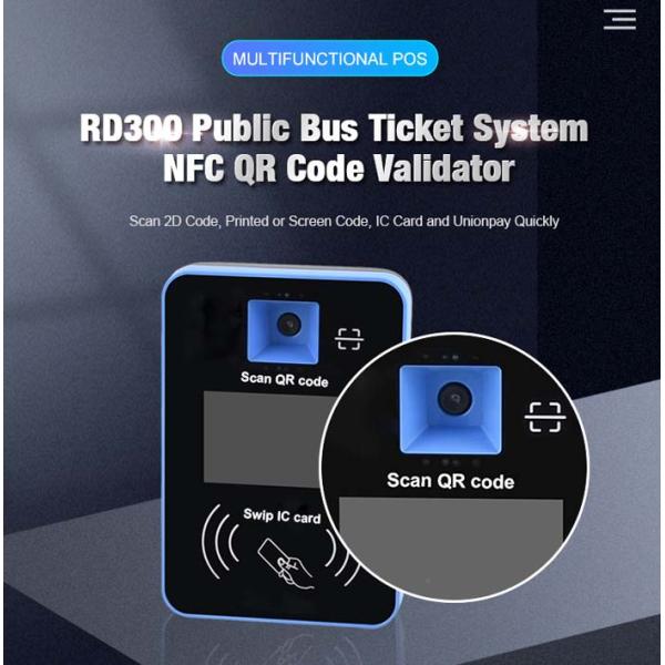 NFC Card Reader QR Code 120MHz RS485 2D Barcode Scanner