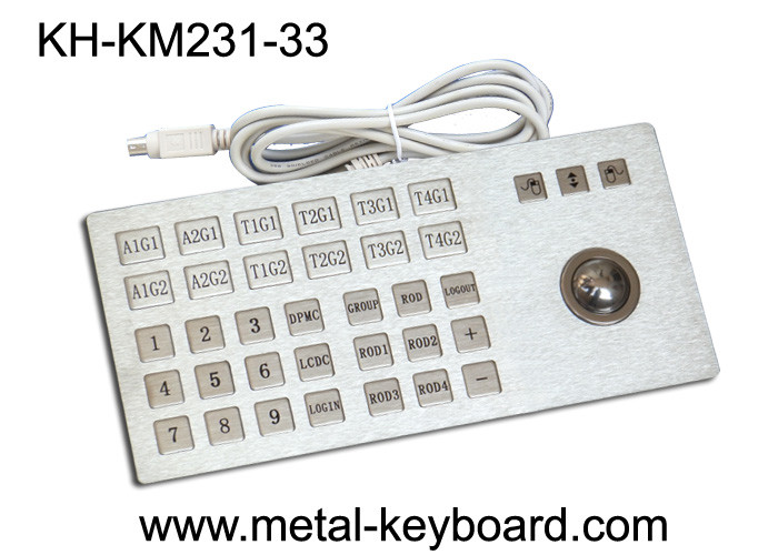 China Dust - Proof Industrial Info - Kiosk Keyboard with Rugged Trackball wholesale