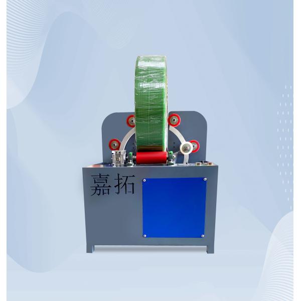 10-12mm PP Coating Box Strapping Plant | Coating Box Strapping Machine | PP band Strap Production Line