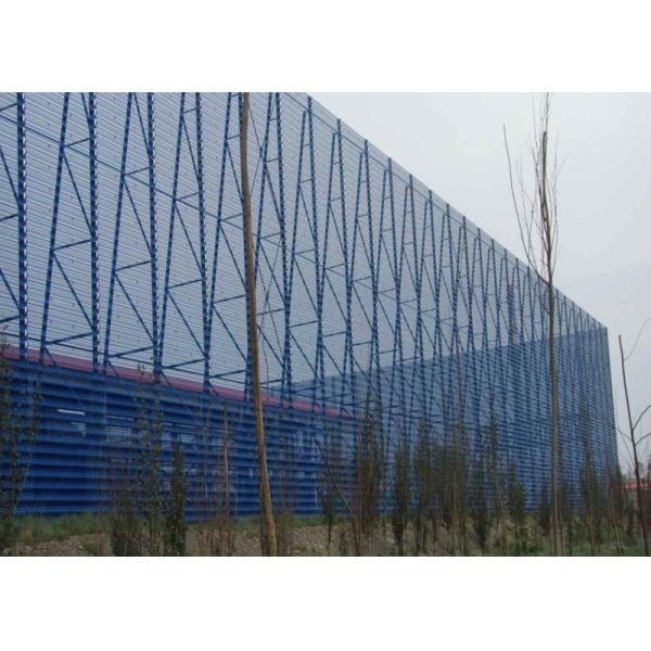 Perforated Windbreak Fence Panels