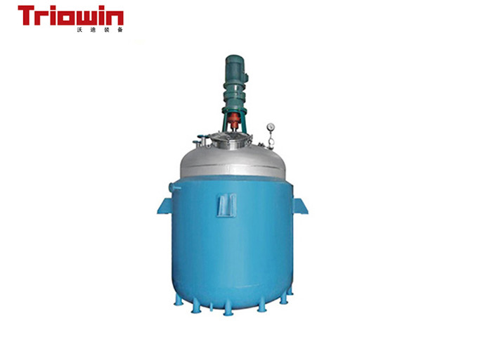 China Medicine Metallurgy Industrial Fermentation Equipment Reaction Crystallizer wholesale