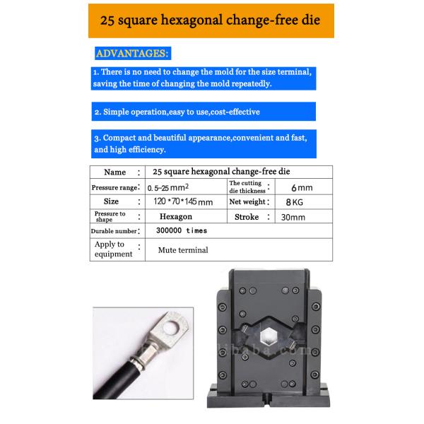 130*70*175mm TE Tube Insulated Terminal Lug Types Cord End Terminals Crimping Applicator