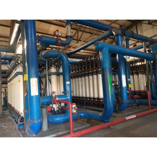 Tubular Industrial Water Purifier Machine