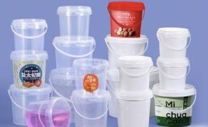 China OEM ODM 5 Gallon Plastic Food Bucket Containers With Lids wholesale
