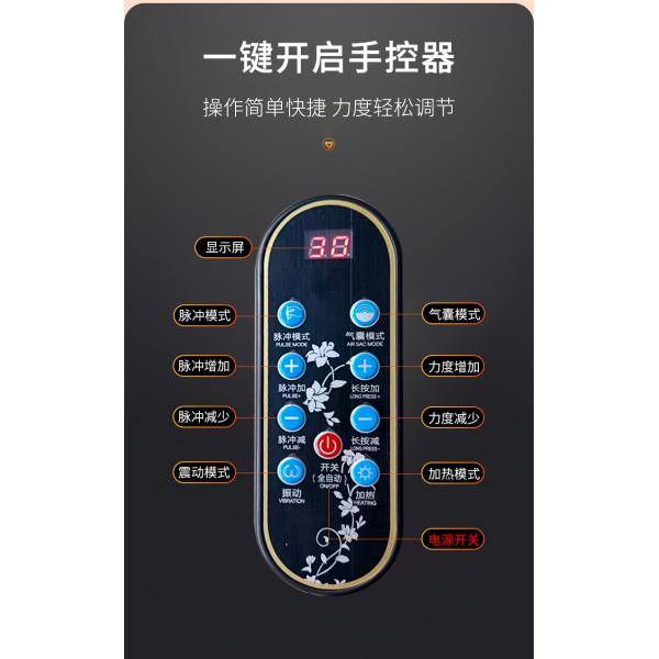 Dynamic Traction Infrared Laser Portable Waist Massage Machine
