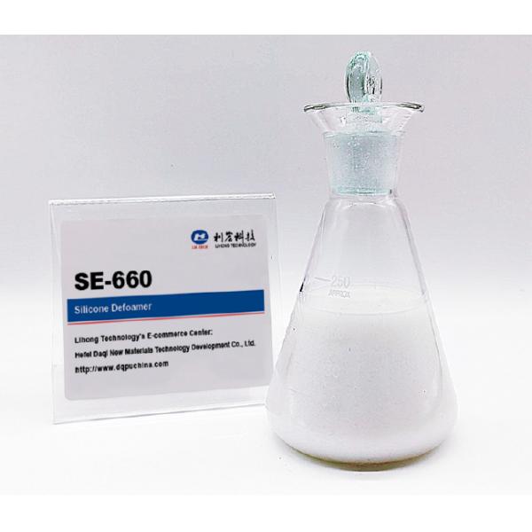 Silicone Defoamer Industry Grade Silicone Antifoam for Fermentation