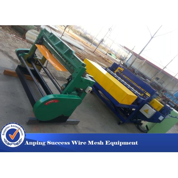 Automatic Wire Mesh Manufacturing Machine High Speed 50X50-200X200MM