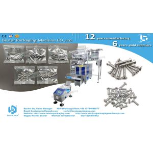 Furniture hardware fittings counting packing machine with three hoppers and