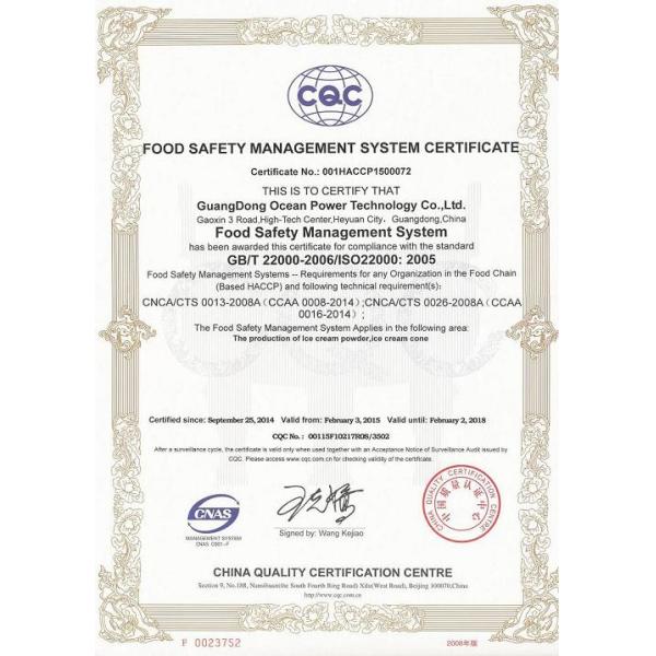 OceanPower Frozen yogurt powder Halal HACCP FDA ISO22000 Best chinese supplier
