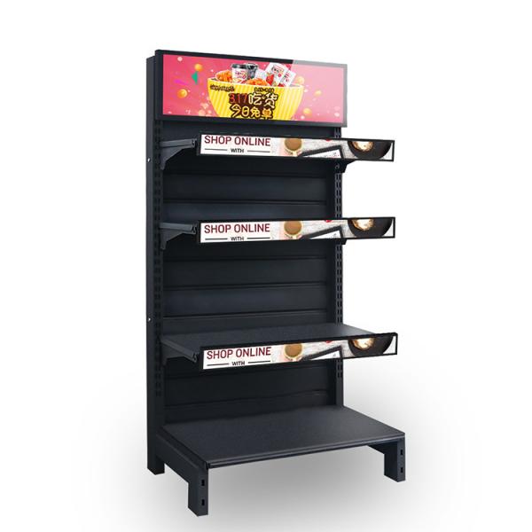 Touch Screen Stretched Bar LCD Display Supermarket Banner Advertising Media Player Strip