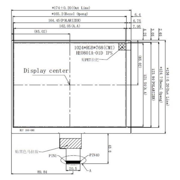 LVDS Interface 8" Inch IPS TFT LCD Module 1024x768 Resolution Full Viewing Angle