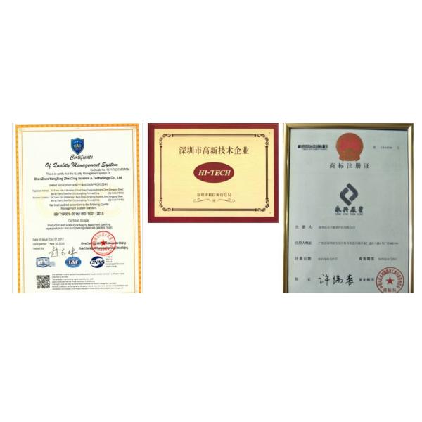 0.4-1.2mm PP Packing Strap Making Machine Double Screw Extrusion Production Line