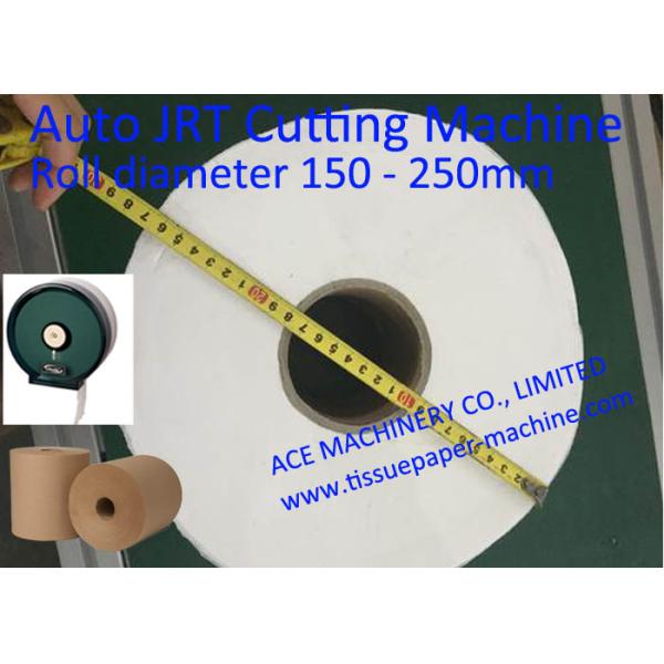 Paper Roll Cutting Machine