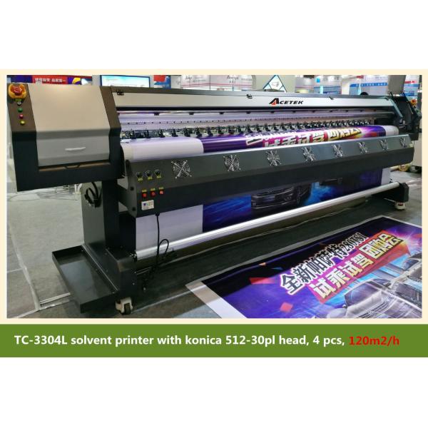 Konica 512 30pl Digital Solvent Printer , Outdoor Vinyl Banner Printing Machine