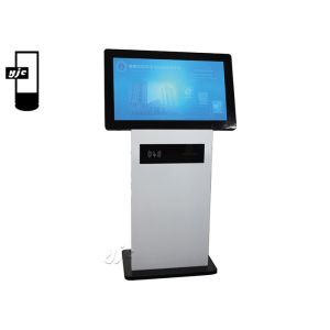Automated Register 32 Inch Customer Service Kiosk