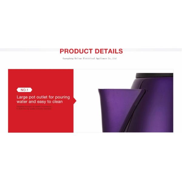 2019 Hot Sale High Quality Best Specifications Purple Stainless Steel Electric Kettle